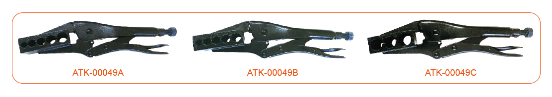 atk-00049a_pic3.jpg